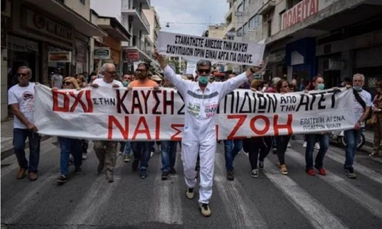KAYSIVOLOSb