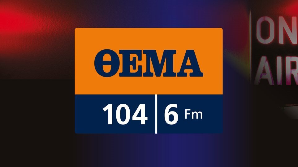 THEMA