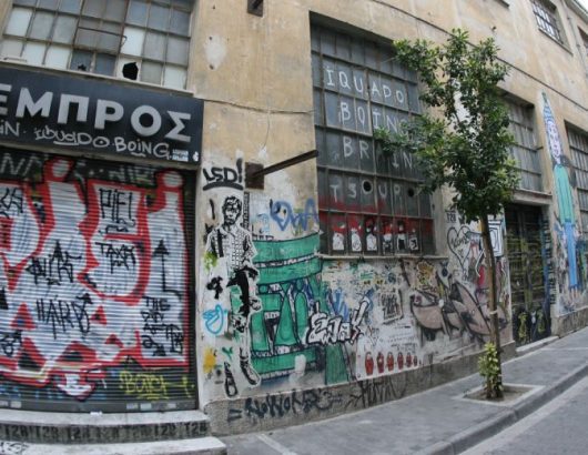 empros