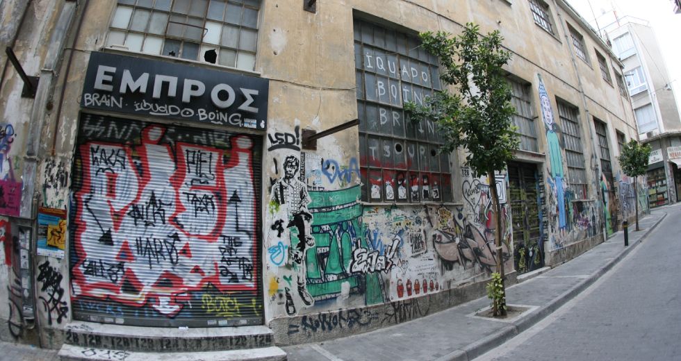empros