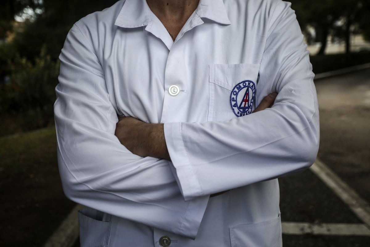 demonstration; demonstrators; doctor; Dromokaitio; Employee; hospital; psychiatric; Psychiatric Hospital of Attica; Δρομοκαϊτειο; ΨΝΑ; γιατρός; διαμαρτυρία; εργαζόμενοι; εργαζόμενος; νοσοκομείο; συμβολική κίνηση;
