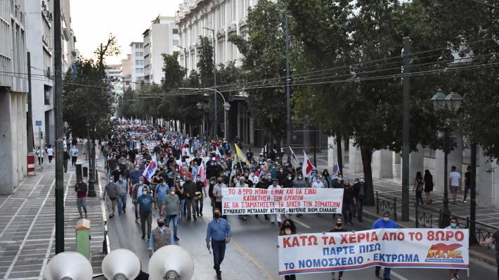 kinitopiisi-athina-113