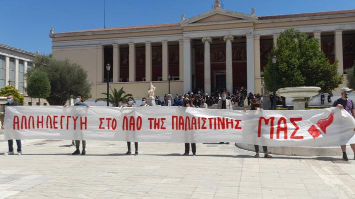 mas-pano