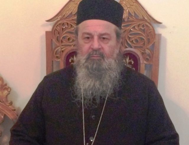 mitropolitispavlos