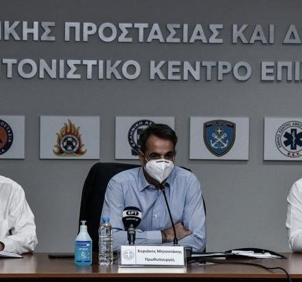 mitsotakis-politiki-prostasia-3