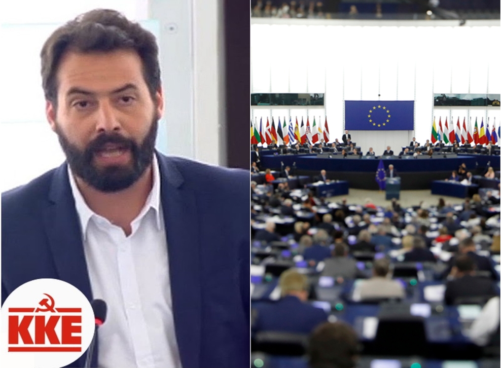 nikolaou alavanos kke mep