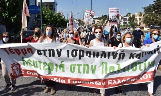 oge-israel-palistin-5b