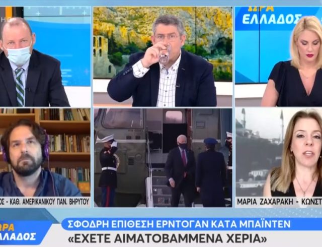 οπεν