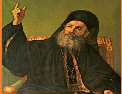patrgrigoriosEb