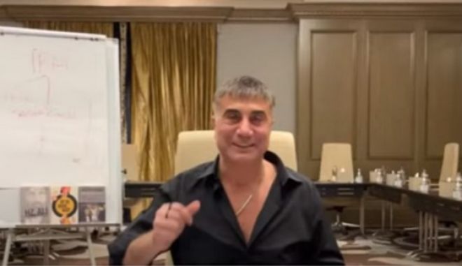 peker