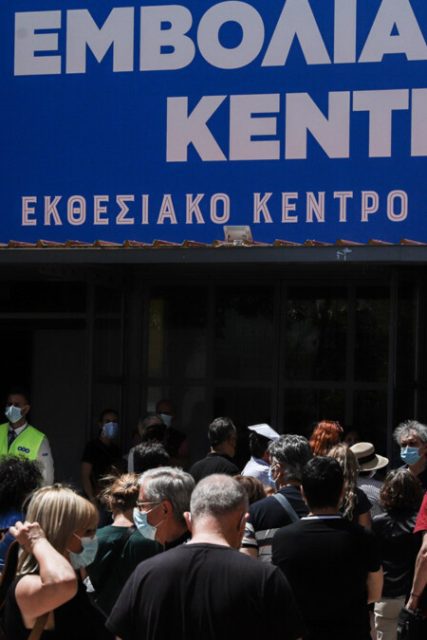 peristeri-oures-emvoliastiko-kentro
