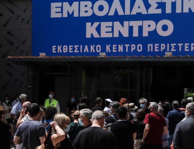 peristeri-oures-emvoliastiko-kentro