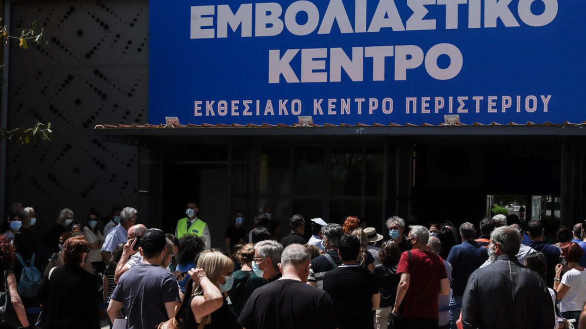 peristeri-oures-emvoliastiko-kentro