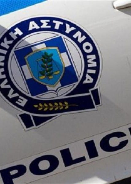 police-12