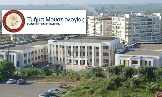 tei-Pyrgoub