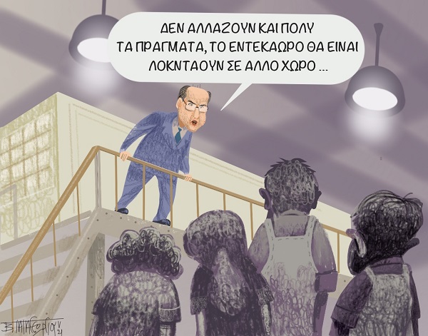 xatzsk1