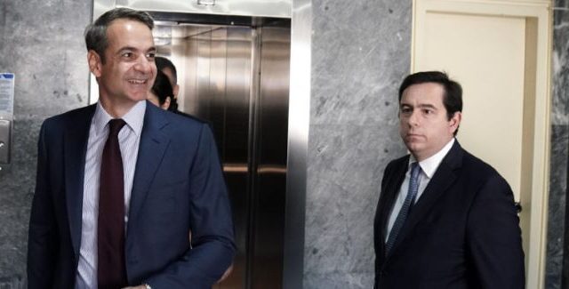 Mitsotakis-Mitarakis-ypourgeio-metanasteusis