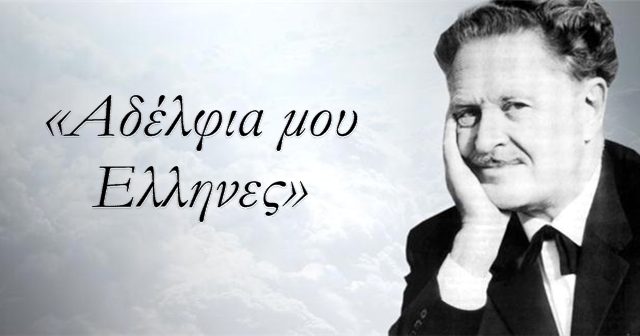 Nazim-Hikmet-11