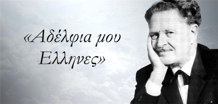 Nazim-Hikmet-11