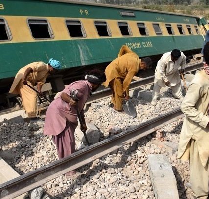PAKISTAN