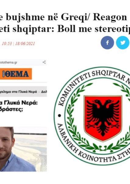 ααααα