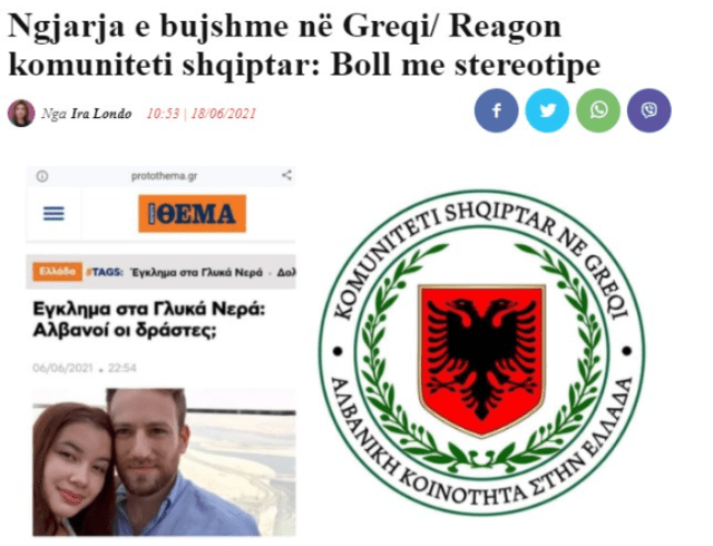 ααααα