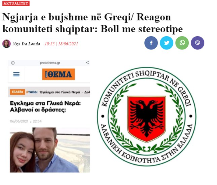 ααααα