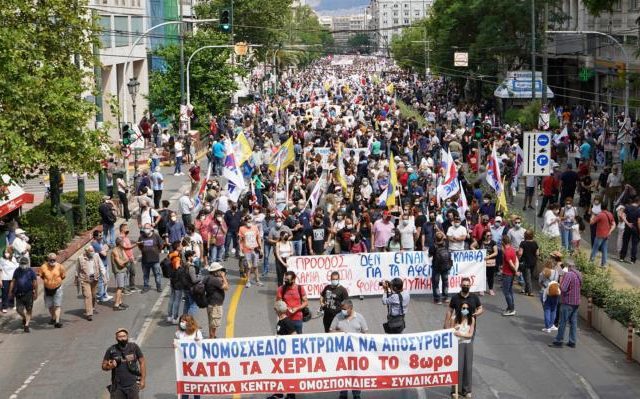 athina-apergia-10-ioynh-3