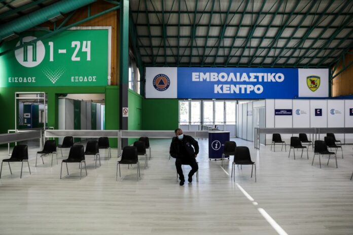 εμβολιαστικο-κέντρο1-696×464