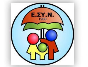 esyn