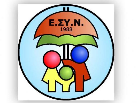 esyn