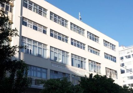 ionideios