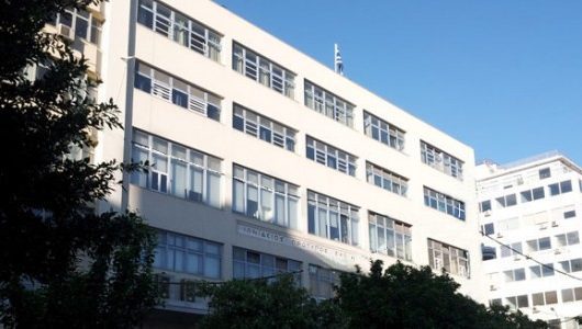 ionideios
