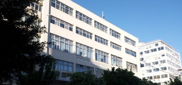 ionideios
