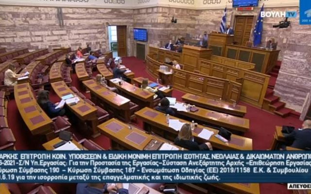 katsotis-vouli-09-06-2
