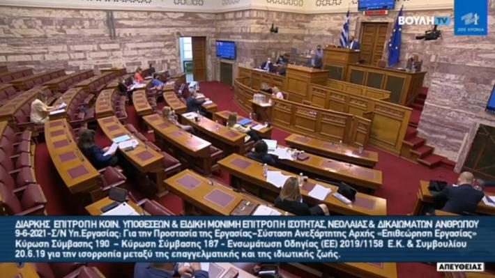 katsotis-vouli-09-06-2
