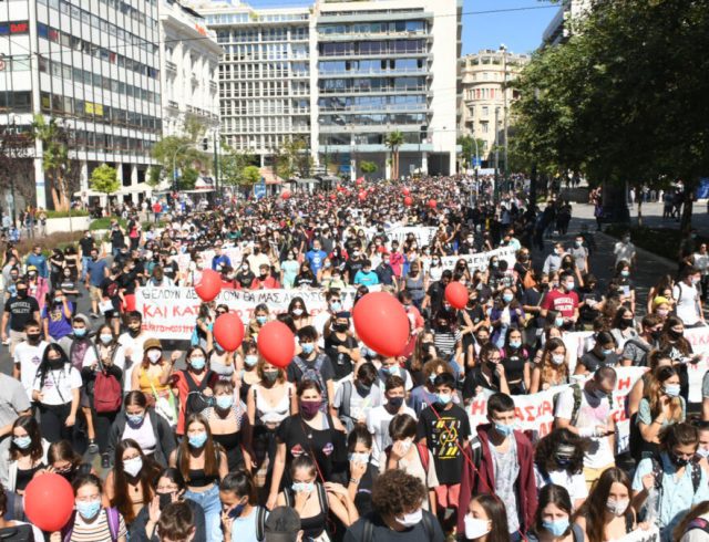 mathitiko-syllalitirio-poreia