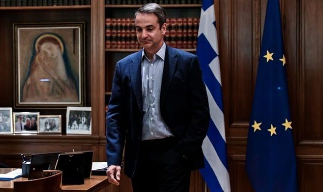 mitsotakis-1