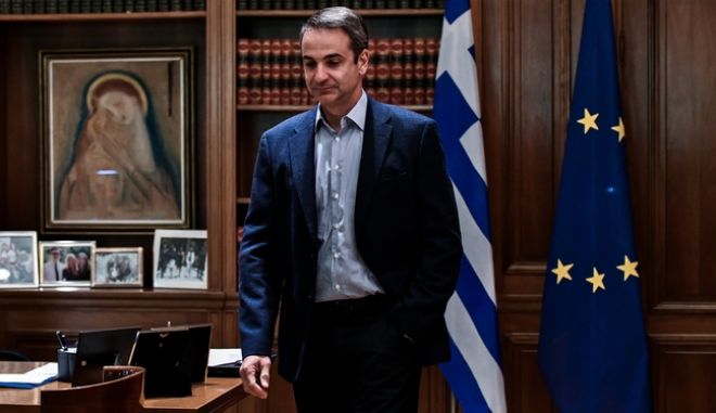 mitsotakis-1