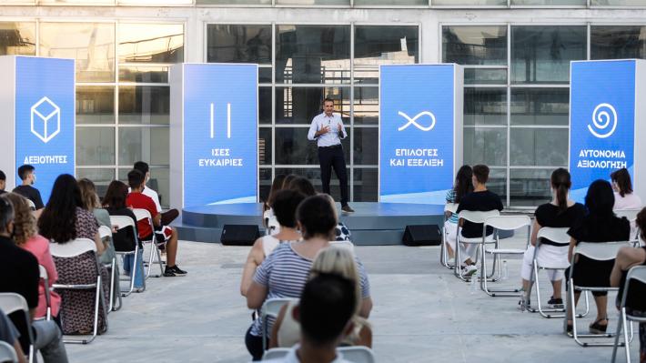 mitsotakis-sxoleio-5