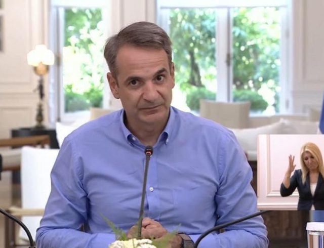 mitsotakis_2