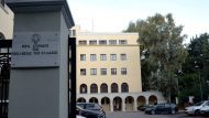 moni-petraki