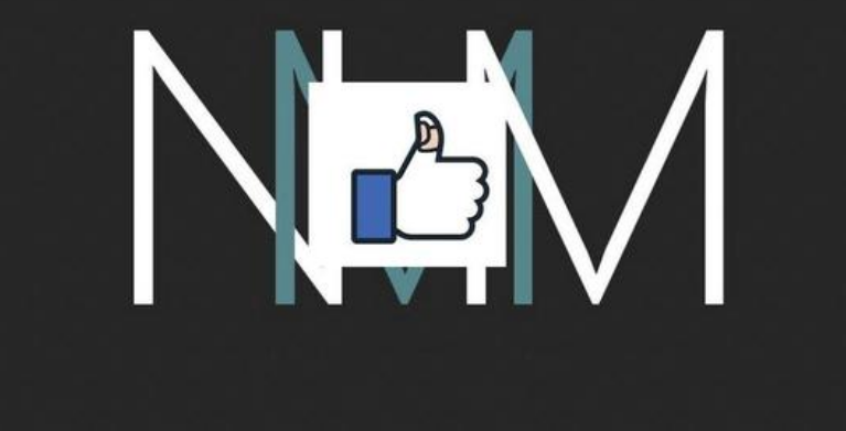 nm