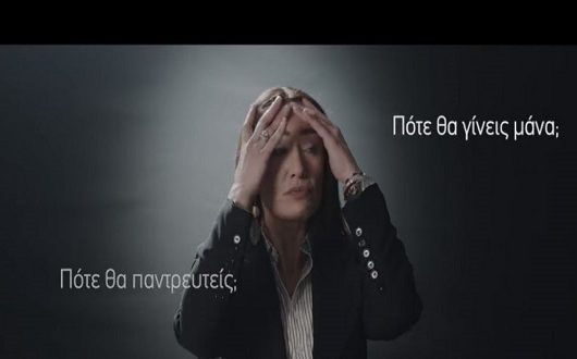 π1