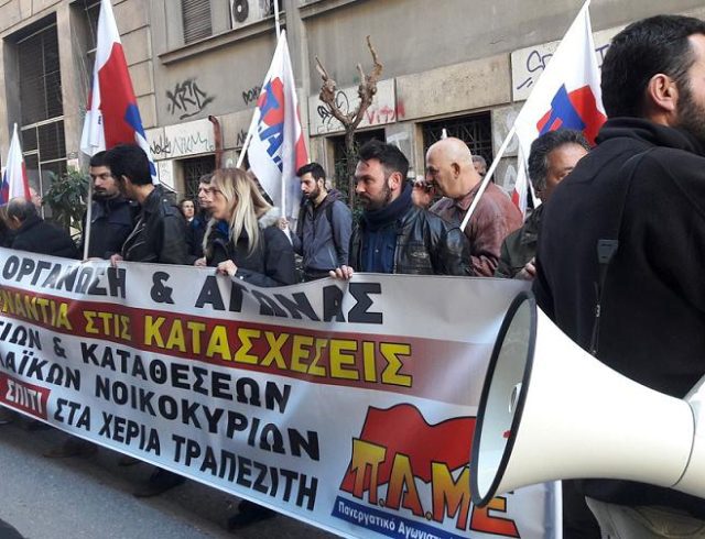 pame-pleistiriasmoi-kapodistrioy-03