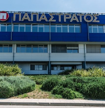 papastratos1