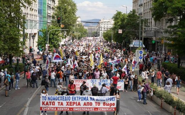 poreia-athina-07