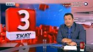 skai_ipofantis (1)