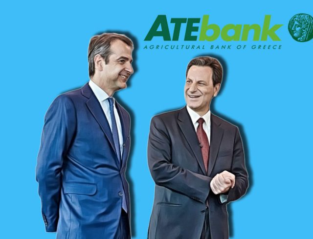 skylakakis-mitsotakis