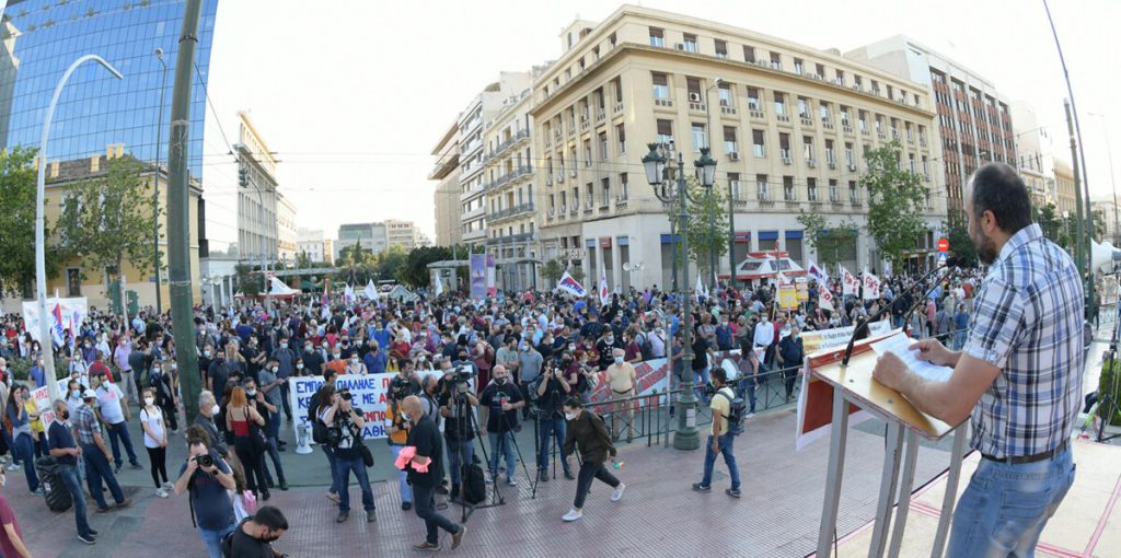 syllalitirio-athina-25